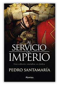 Al servicio del Imperio, de Pedro Santamaría